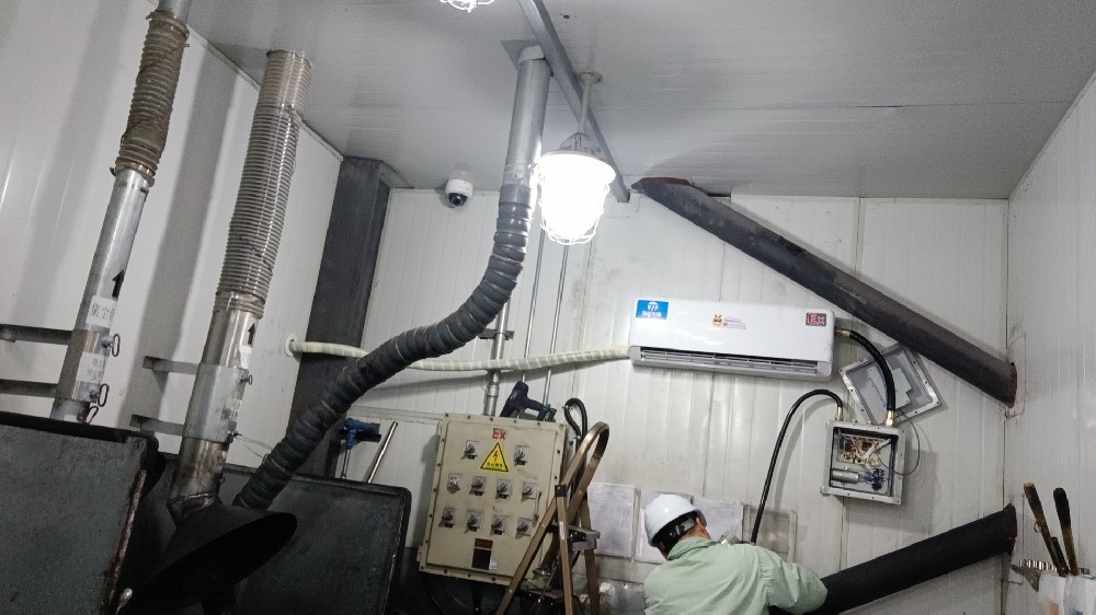 三菱化學選購?fù)鰾KF-50-Ex壁掛式防爆空調(diào)，已投入正常使用